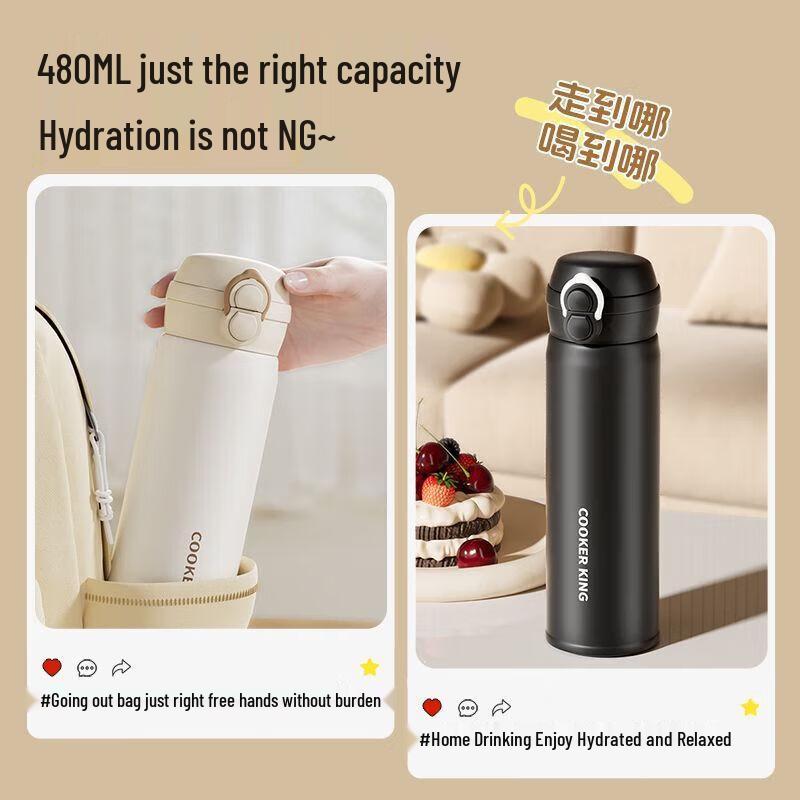 Chuidahuang 316L Stainless Steel Dual-Drink Insulated Mug