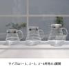 HARIO V60 Glass Server 600 Microwave Clear, 600ml, 2-5 cups, safe, XGSR-60-TB