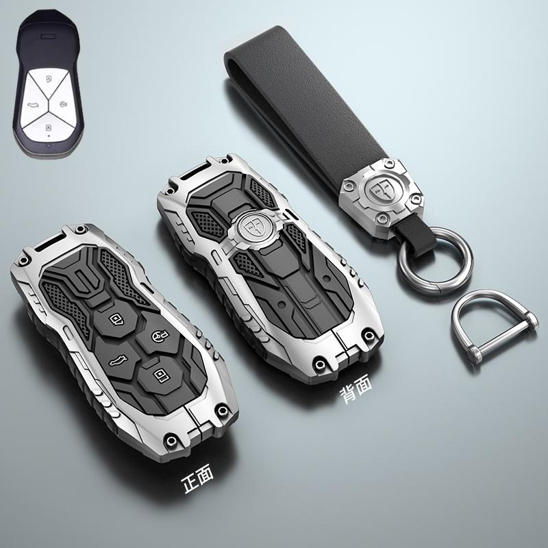 Galvanized Alloy Silicone splicing Car Key Cover Case For Xpeng Xiaopeng p7 p7i p5 g3 g3i g9 g6 22-23 Car Accessorie