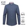 Goldlion Men's Easy-Care Long-Sleeve Business Shirt