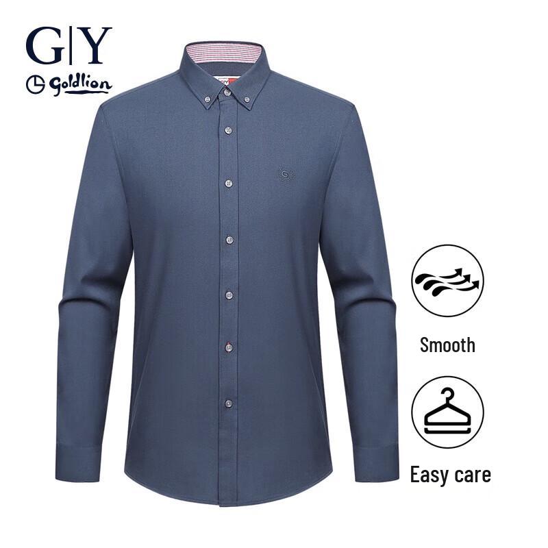 Goldlion Men's Easy-Care Long-Sleeve Business Shirt