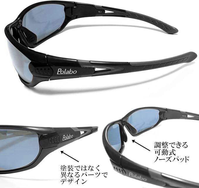 Bokenoh Polarized Sunglasses for and UV400 Men's Ultra-Lightweight Fishing, Driving, Sports, Protection, RC01K-L45