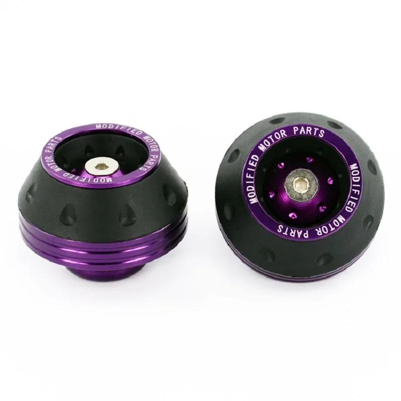 2/4Pcs Motorcycle Front Fork Cups Aluminum Alloy Shock Absorber Cup Moto Universal Crash Protector Wheel Protection Pads