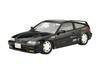 Fujimi Model Touge Series 2 Honda Cyber SI 1/24 No. CR-X Touge-2