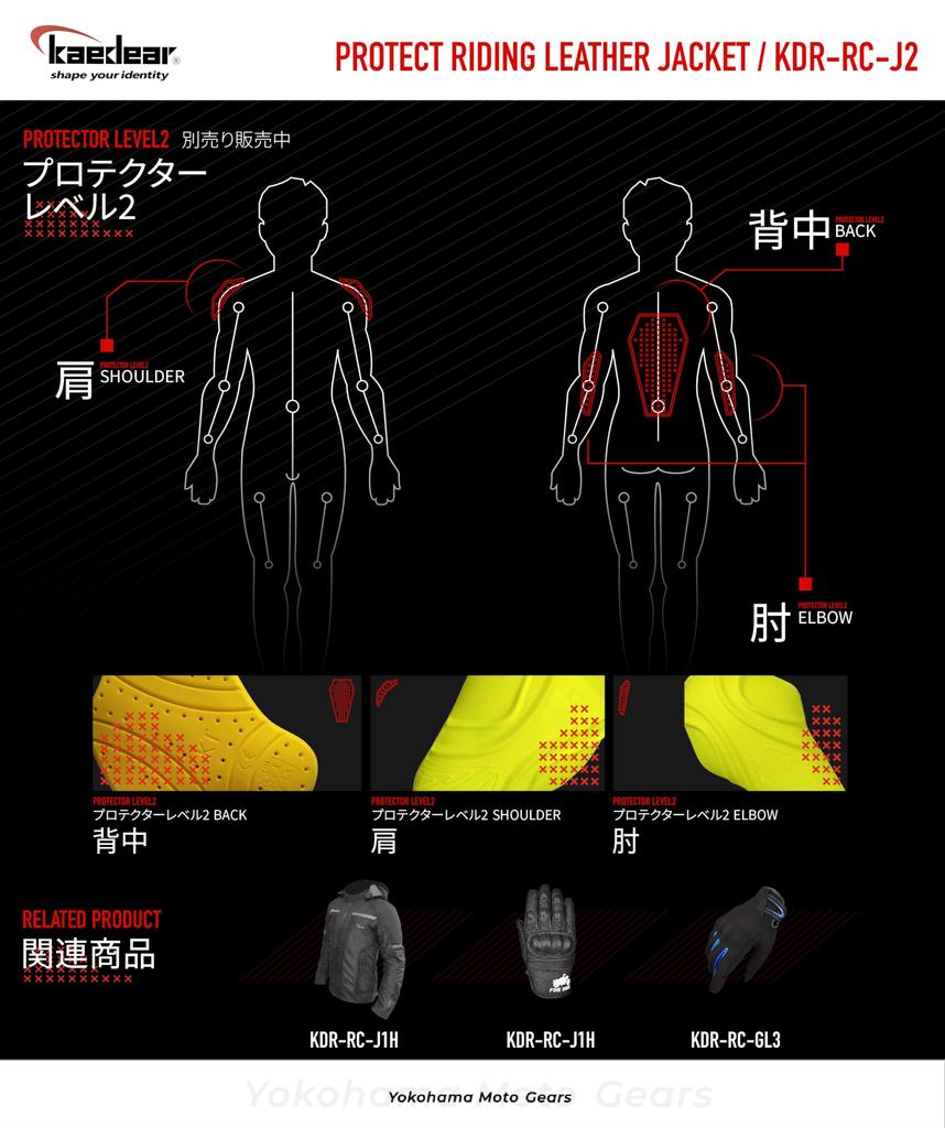 Kaedear Motorcycle Leather Jacket Jacket Windproof Sheep Leather Protector Single Protective Riding Leather Jacket Men's Rider's Spring/Autumn