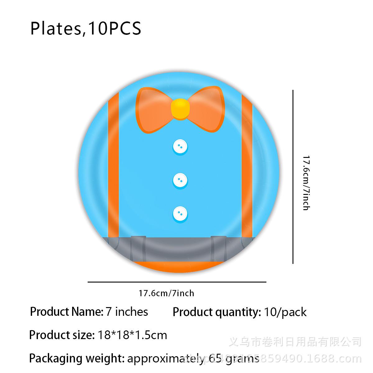 

English Teacher Birthday Party Supplies Party Decoration Banner Flag Paper Cup Tissue English Teacher Party 7 inch plate 10pcs