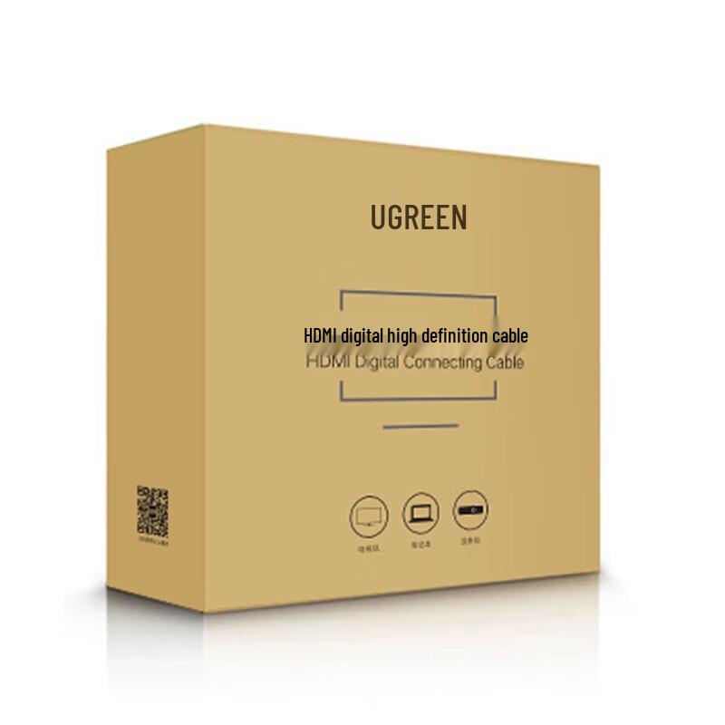UGREEN 4K HDMI Video Cable