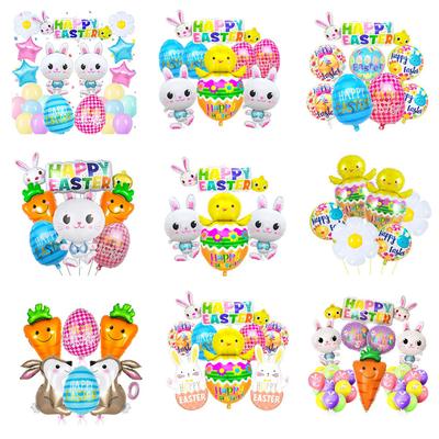 Easter Aluminum Film Balloon Rabbit Chicken Cartoon Modeling Children'S Birthday Party Decoration Aluminum Foil Balloon