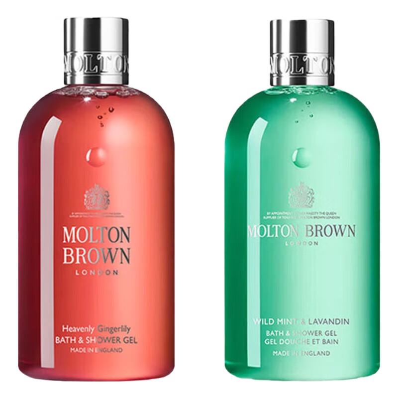 Molton Brown Heavenly Gingerlily & Wild Mint Duschgel Duo