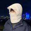 Integrated Design Thick Winter Ear Protection Hat Windproof Cold Proof Ushanka Fur Hat Waterproof Warm Bomber Hats Unisex