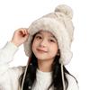 Girls' Warm Plush Ear Protection Hat for Autumn/Winter - Cute & Versatile