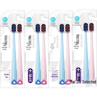 Shuke Adult Wide Head Soft Bristle Toothbrush (8-Pack)