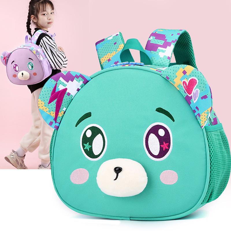 Lightweight Cartoon Animal School Bag For Boys And Girls Ages 3-6 Durable Nylon