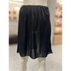 Triumph Women S baSic Slip Skirt Black   tcwfSr14bk  
