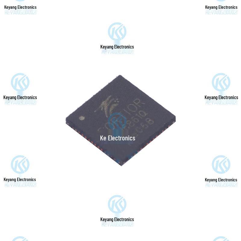 FU6861Q QFN-56 Three-Phase PMSM BLDC Motor Driver Chip