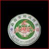 Laomane Menghai Bulang Mountain Big Tree Pu-Erh-Teekuchen 2014 357g Roher Pu'er-Tee