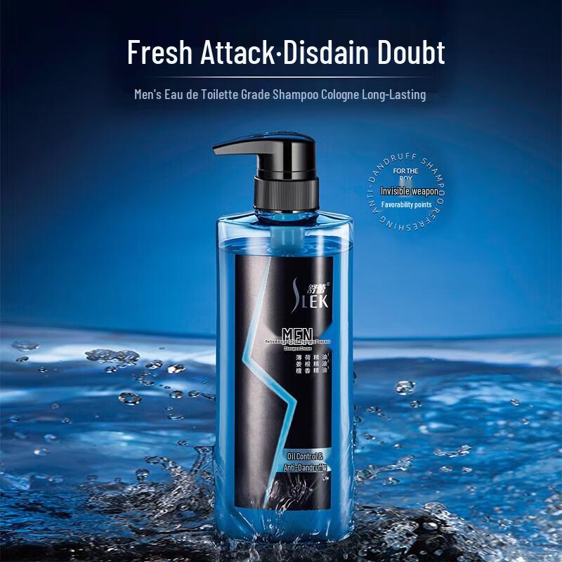 

SLEK Men s Oil Control Anti-Dandruff Fragrance Shampoo