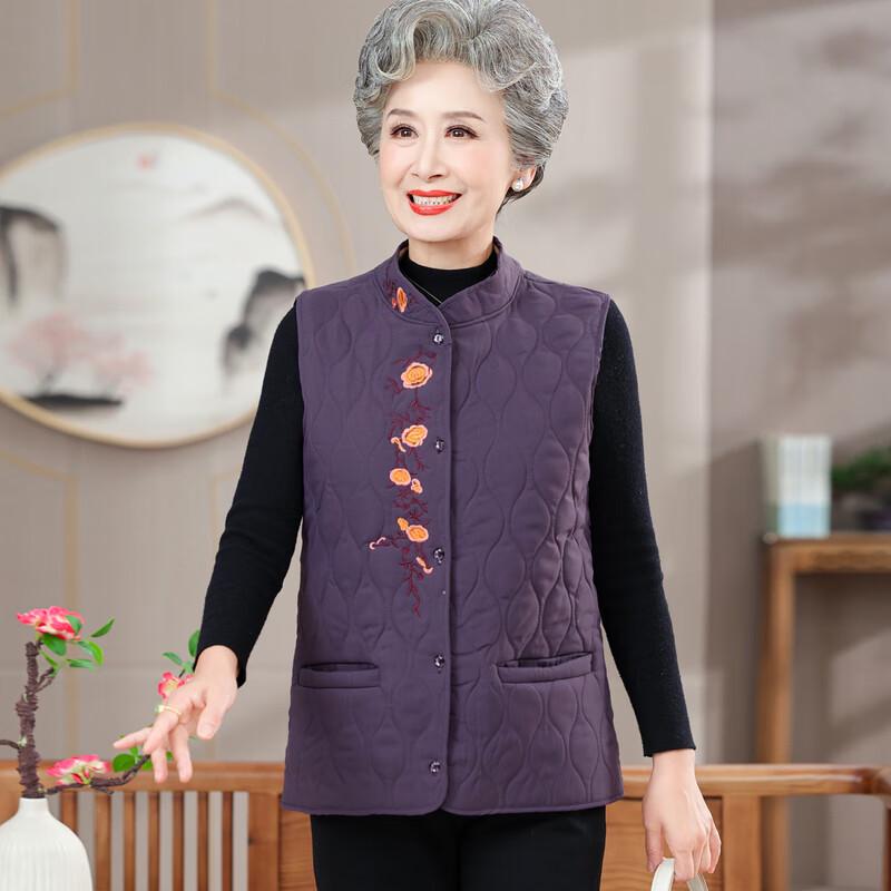 Yalou Damenweste für mittleres Alter, dick und warm