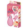 Breast Clip Rotor Pink [A-one]