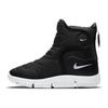 Nike Bottes pour enfants confortables et tendance pour débutants Bottes pour enfants Noir AV8339-004