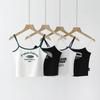 Seria BCAC Maiou Fată Coreeană Picantă - Top Trendy de Damă Slim-Fit de Nișă
