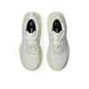 Asics Sneakers da uomo Trabuco Max 4 Bianco Crema 1011B976-100