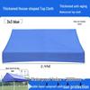 OEING 3x3 Thickened House-Style Outdoor Tent Top Cover