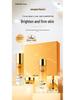 Shui Yun Meng Firming & Hydrating Skincare Set with Astragalus & Vitamin C - 4-Piece Cream & Essence for Wrinkle Reduction