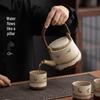 NEW CASTLE Dream Back to Dunhuang Ceramic Tea Set
