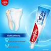 Colgate Total & Whitening Anti-Cavity Toothpaste Set