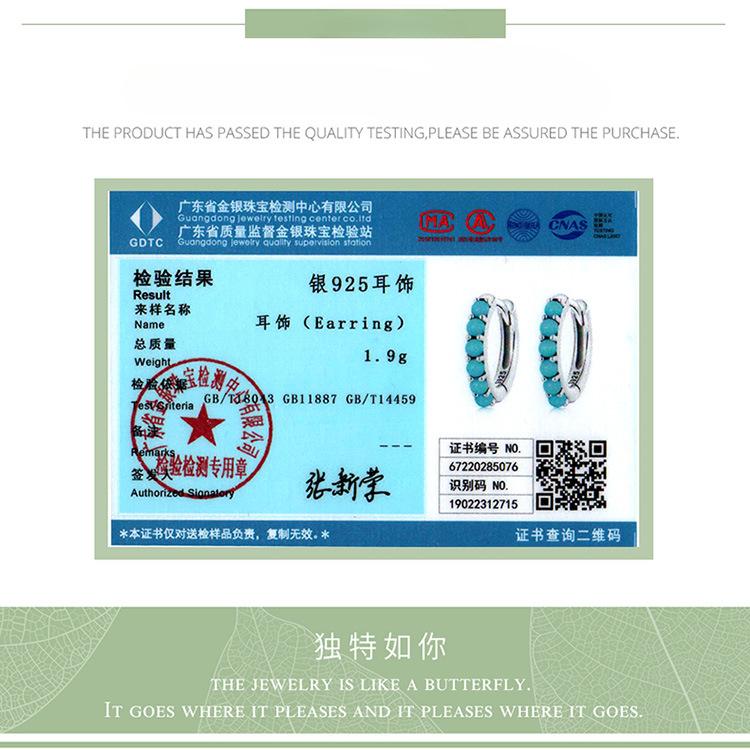 Simple Turquoise Flower Stud Earrings, Ear Buckles, Exotic Ethnic Style Stacked With 925 Tremella Jewelry In Stock.