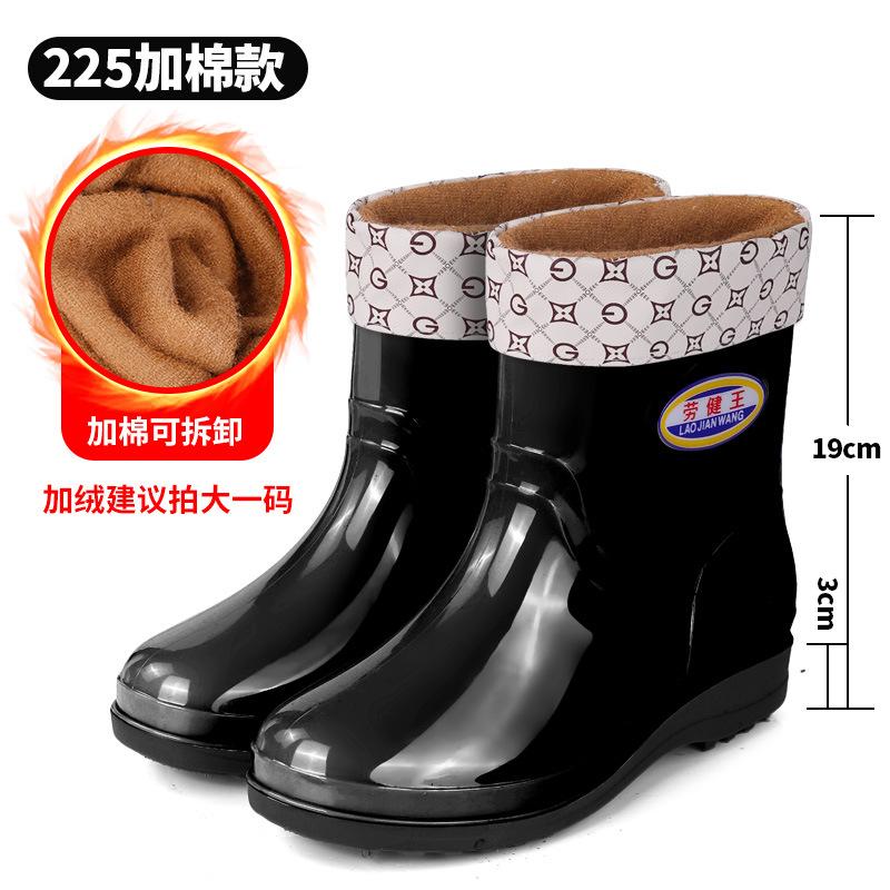 Medium tube rain shoes women soft sole medium tube adult antidrop super thick water boots deodorant thickened super light rain shoes rain boots