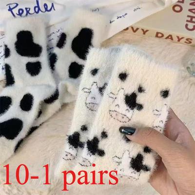 10-1 Pares Invierno Vacas Lecheras, Dinosaurios, Calcetines Cálidos de Piel de Visón, Calcetines Lindos para Niños para Estar en Casa, Calcetines de Tubo Medio, Calcetines Gruesos de Invierno para el Suelo, Casual