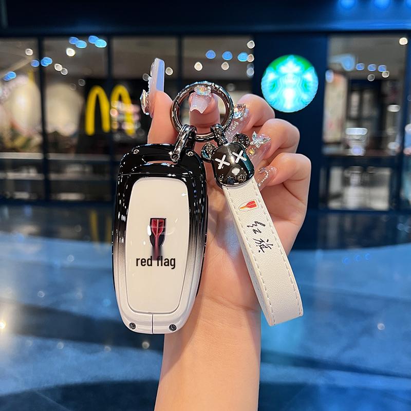 

Hongqi HS5 Key Case 2023: Premium Gradient for 2020-2024 H5, HS3, H9 Models