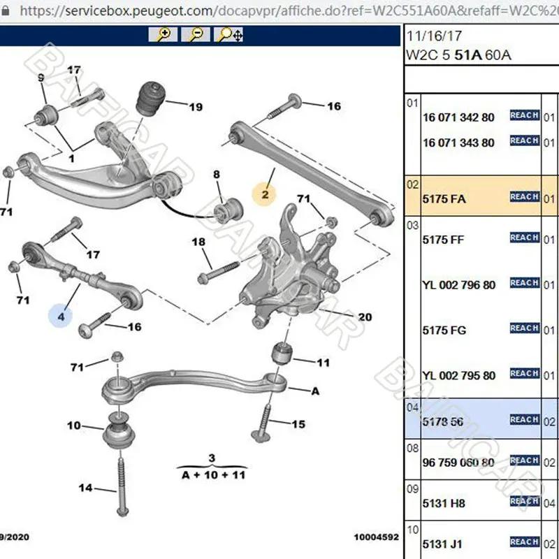 Baificar Brand New Rear Swing Suspension Arm Link 5175CF 517847 5175FA For Peugeot 407 508 Citroen C5 C6