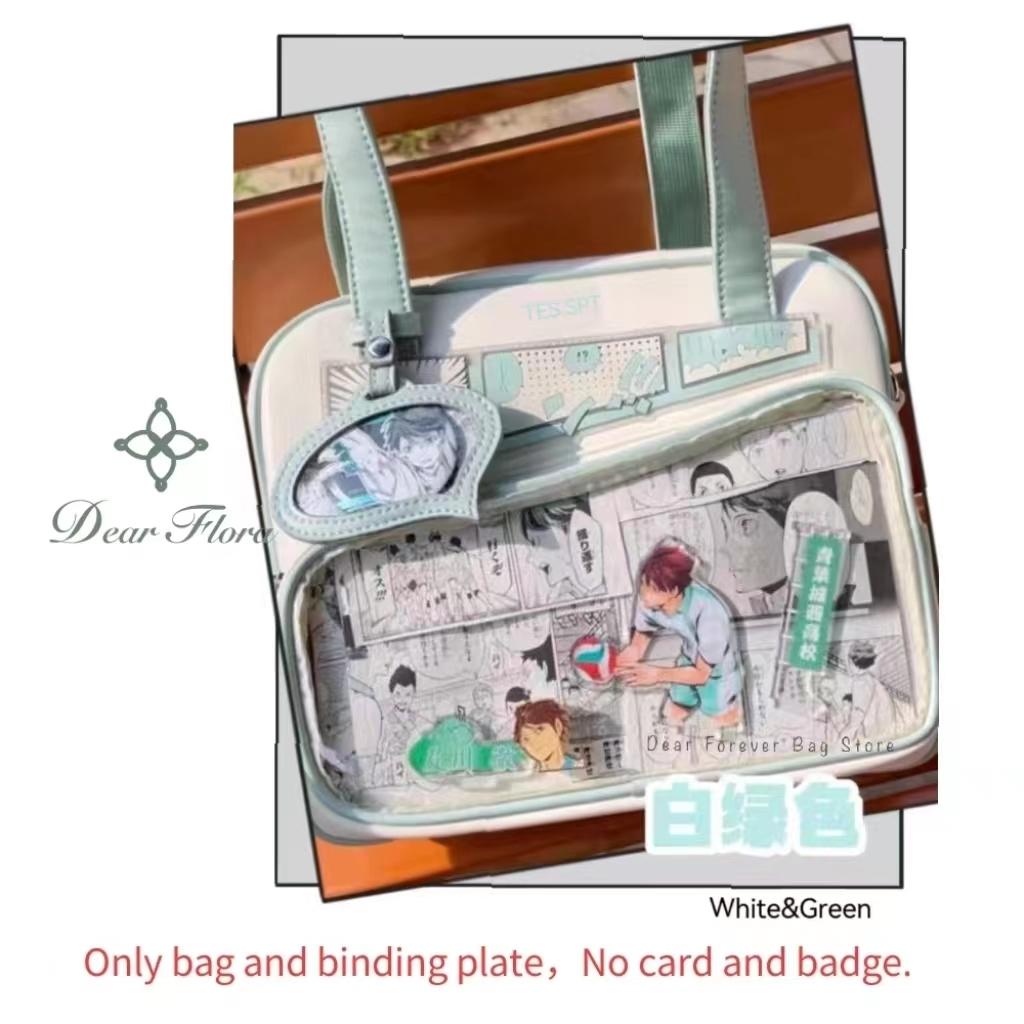

Unisex Graffiti Cartoon Fashion Ita Bag Japanese Style Kawaii Shoulder Crossbody Bags Transparent Front Pocket DIY Tote Handbags 26x22x8cm