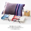 Nishikawa Imabari Pillow Mousse Soft and Fluffy with Every Made with Unique Puffy Highly Absorbent and Made in TT95353014 Towel/Pillowcase, 65x65cm,