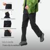 Pelliot Unisex Outdoor Quick-Dry Trekking Pants