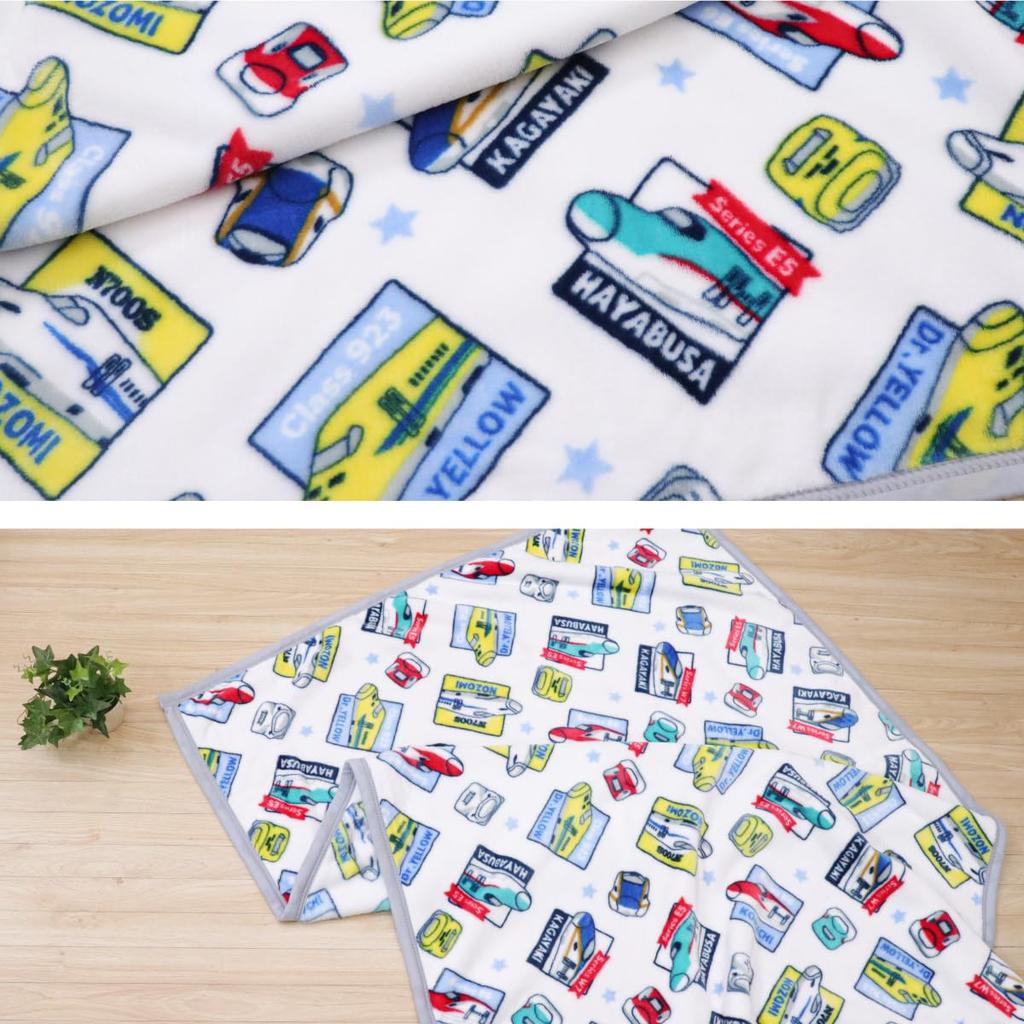 Un Doudou Fluffy Baby Blanket, 85x115cm, JR Shinkansen New Meyer, Warm Material, JR8301-B