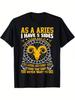 Men's Funny ADHD Edgy Hard Skeleton Meme T-Shirt - Black Retro Graphic Tee with