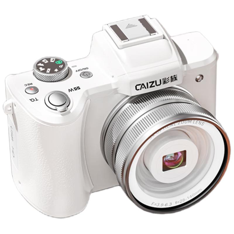 CAIZU High-Resolution Digital Vlogging Camera (CN Version)