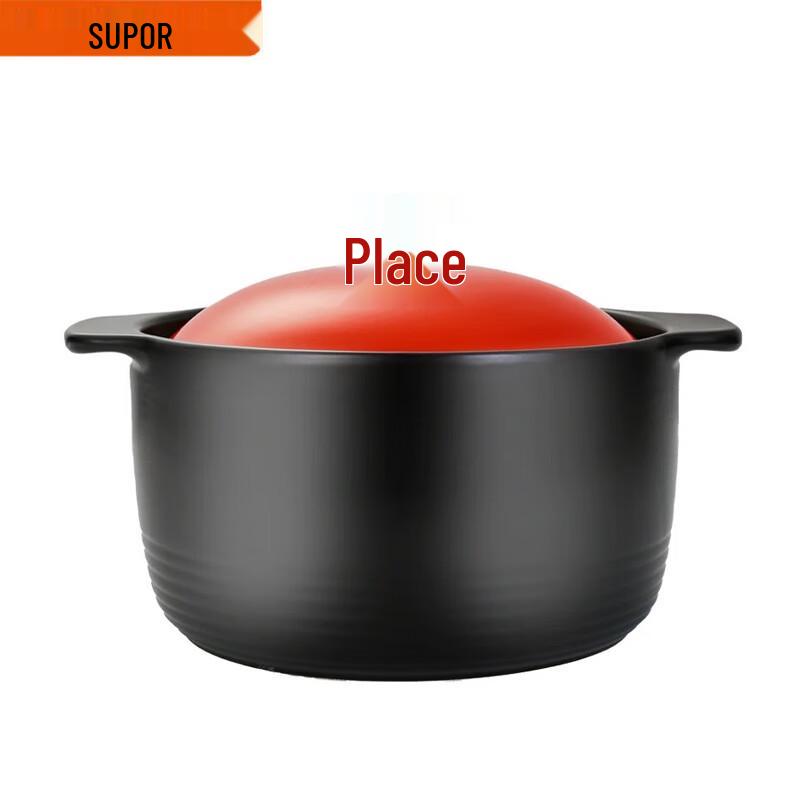 Supor Zhencai 4.5L Ceramic Health Pot