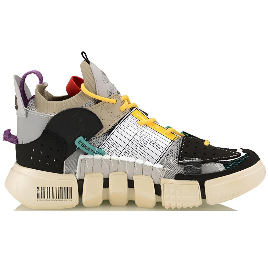 Li Ning Essence 2 Sample For Sale Cushioning Slip Resistant Abrasion Resistant AGBQ063-3