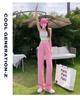 Women's Pink High-Waisted Wide-Leg Jeans: Summer Thin, Loose Fit, Plus Size, Slimming, Floor-Length Straight Pants