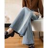Demanar Cloud Oxygen Cotton Blend Petite Wide Leg Jeans