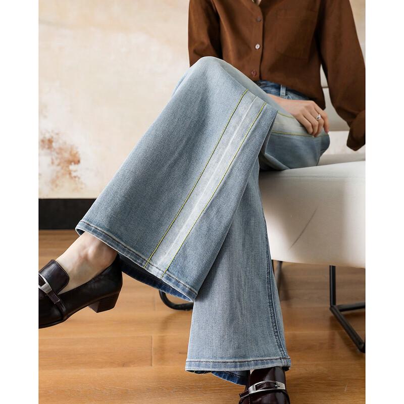 Demanar Cloud Oxygen Cotton Blend Petite Wide Leg Jeans