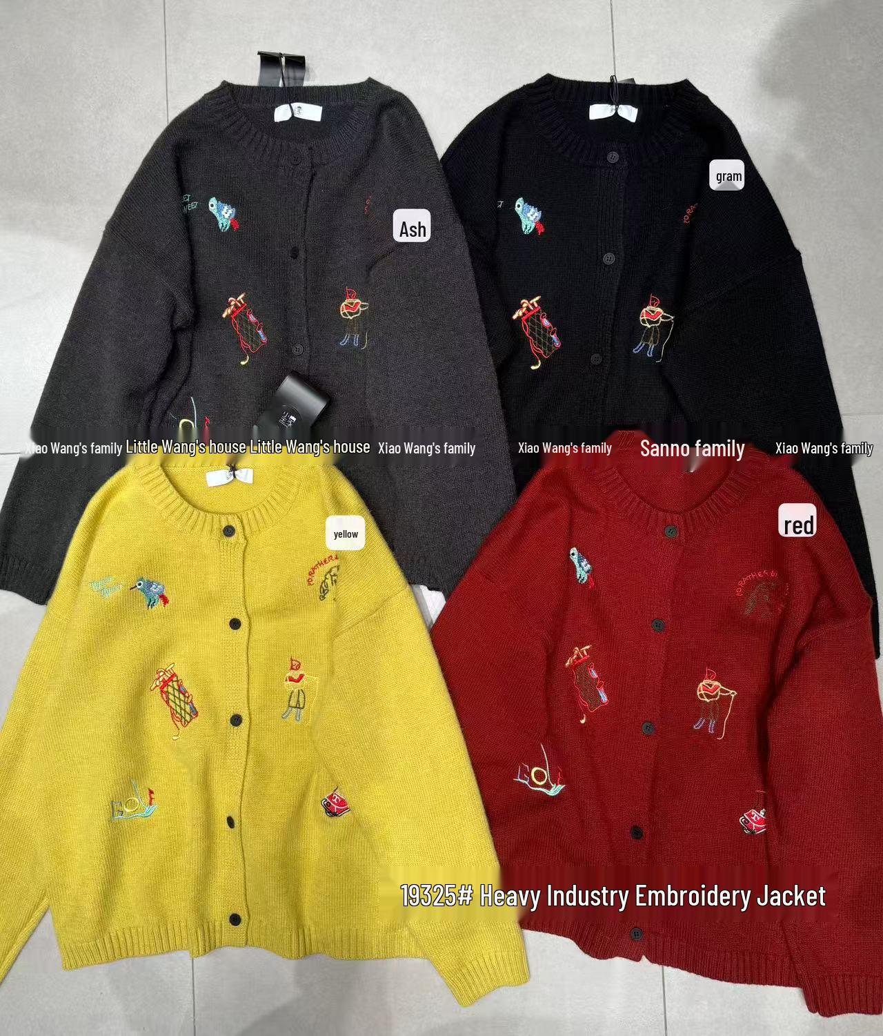 

Новый корейский кардиган оверсайз кэжуал с вышивкой от Сяо Вана One Size жёлтый