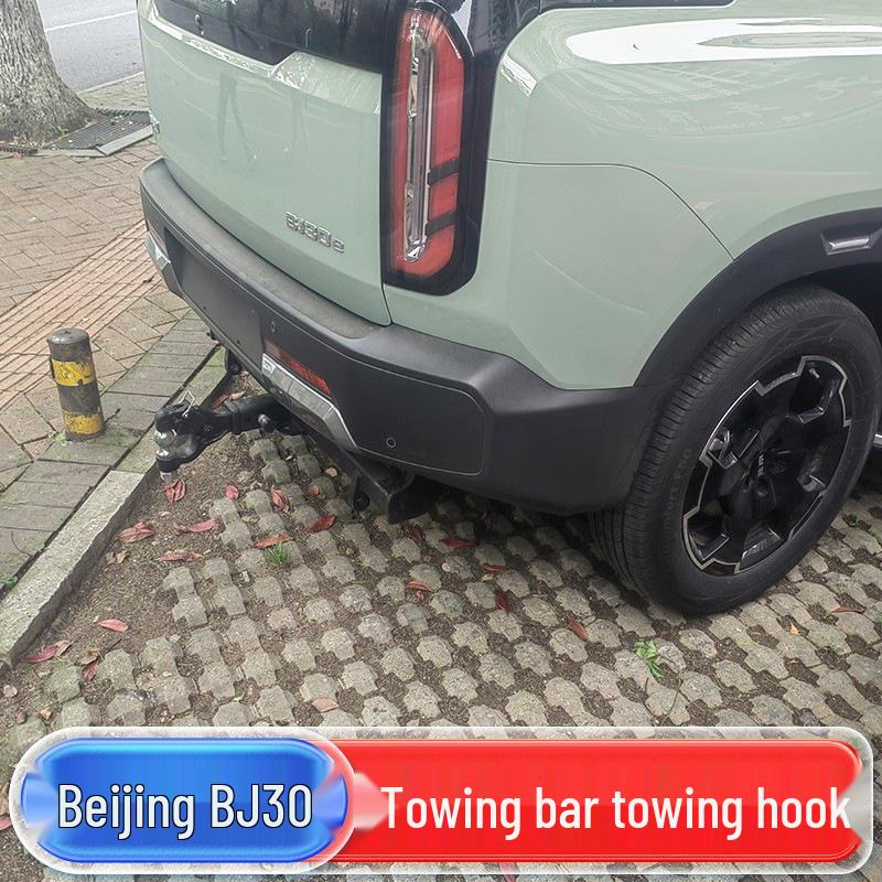 BJ30 Trailer Hook: Square Mouth Rear Tow Hook for Beijing BJ30 Trailer Hook Modification