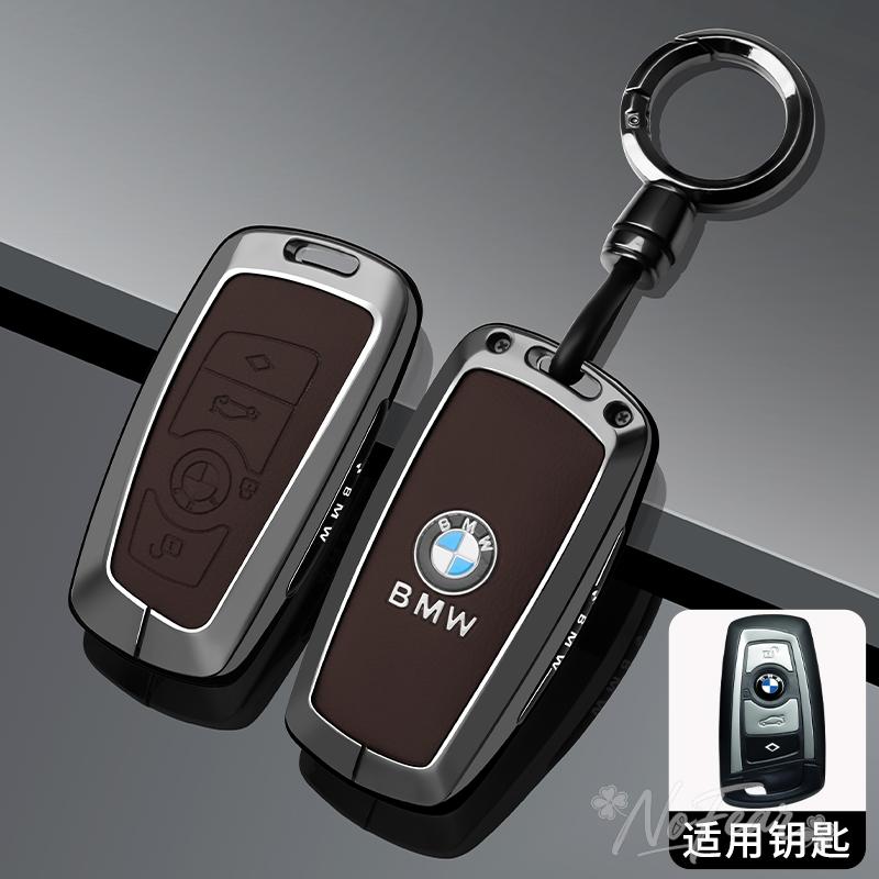 AXNX2 Leather Car Key Case Cover Holder Protector For BMW F 3 5 7 Series X3 X5 F10 F20 F30 F40 E90 E92 E93 CAS4 FEM EWS5 Car stickers
