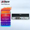 Dahua 8-Channel POE NVR with Face Recognition